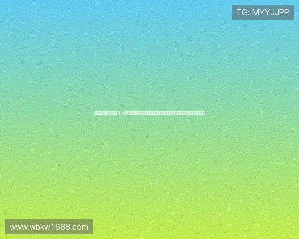 鎬诲喅璧涘垎宸粎 1-9锛佹琛岃€呴櫡缁濆锛氬ぉ璧嬪樊璺濅笌瑁佸垽浜夎涓嬬殑鏃犲