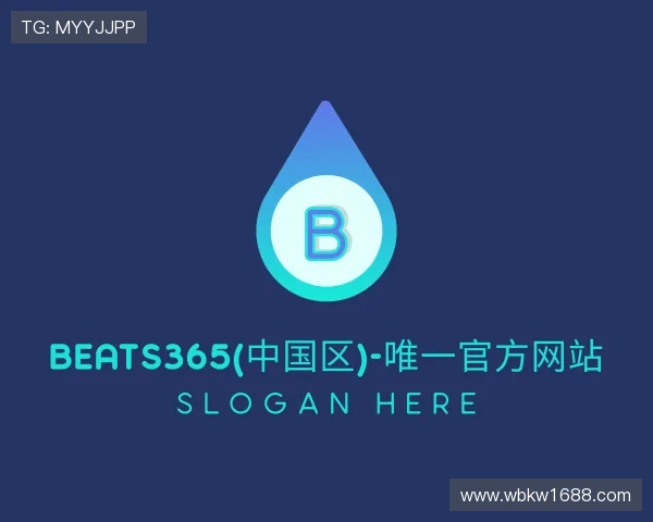 了解beats365官方网站